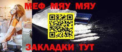 ECSTASY Кингисепп