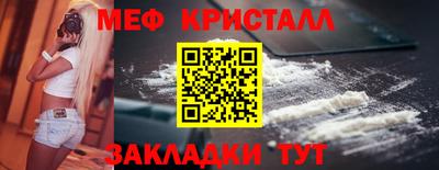 ECSTASY Кингисепп
