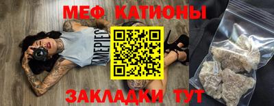 PSILOCYBIN Кинель