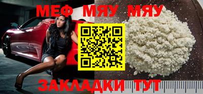 ECSTASY Кингисепп