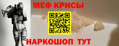 ECSTASY Кингисепп