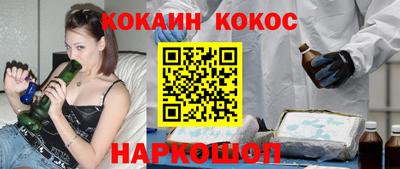молекула духа Кимры