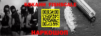 ECSTASY Кингисепп