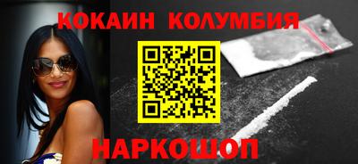 ECSTASY Кингисепп