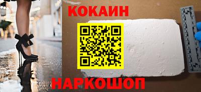 PSILOCYBIN Кинель