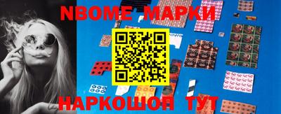 молекула духа Кимры