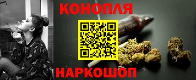 молекула духа Кимры