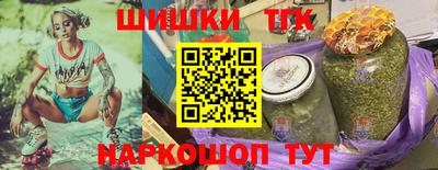 молекула духа Кимры