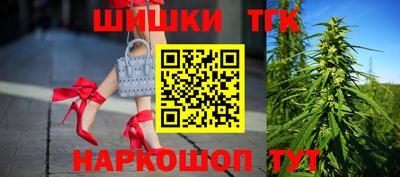 молекула духа Кимры
