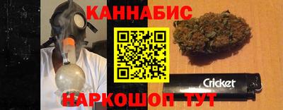 PSILOCYBIN Кинель