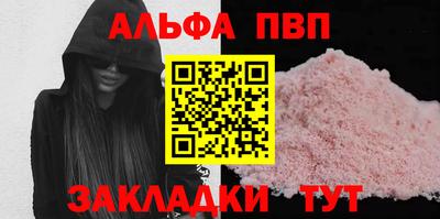 PSILOCYBIN Кинель