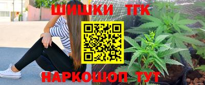 PSILOCYBIN Кинель