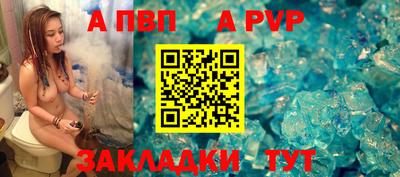 PSILOCYBIN Кинель