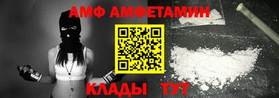 PSILOCYBIN Кинель
