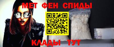 ECSTASY Кингисепп