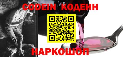 ECSTASY Кингисепп