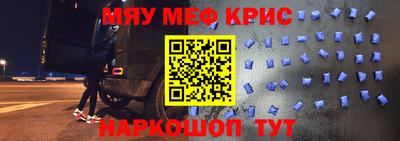 ECSTASY Кингисепп