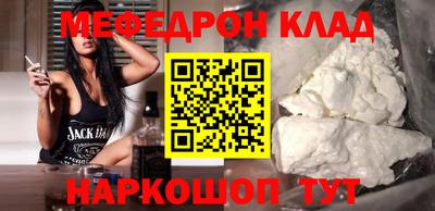 ECSTASY Кингисепп