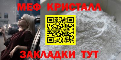 PSILOCYBIN Кинель