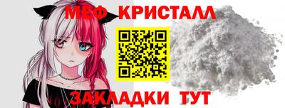 молекула духа Кимры