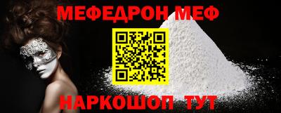 PSILOCYBIN Кинель