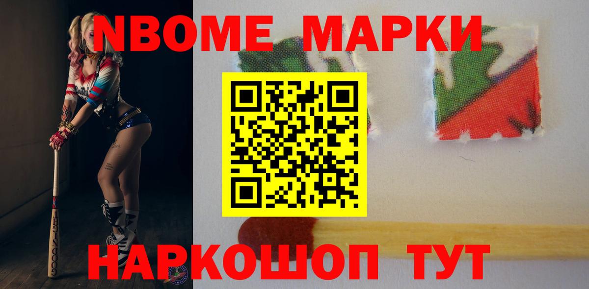 ЛСД экстази кислота  ЛСД экстази  Кировск  Вход с VPN  LSD-25 экстази ecstasy 